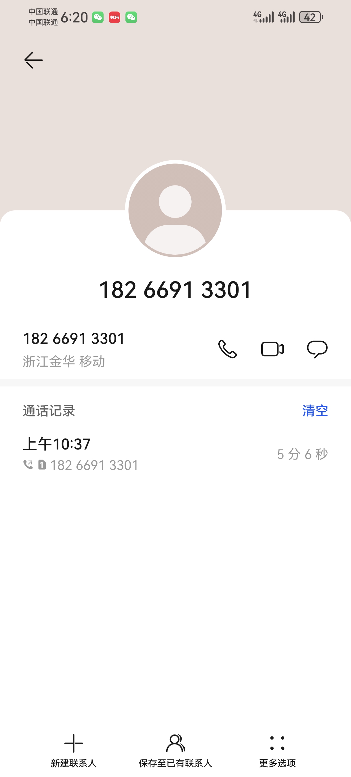 333