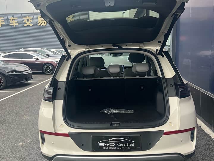 海狮05 EV 2025款 520KM智航版